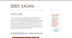 Desktop Screenshot of boriskachka.com